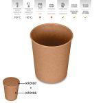 TASSE À SOUPE KRAFT 900 ML